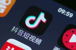 （9分钟科普）南充企业电话_哔哩哔哩